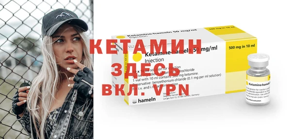 a pvp Нефтегорск
