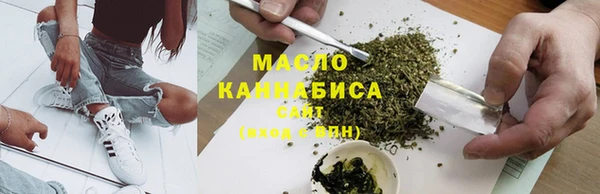 ешки Армянск