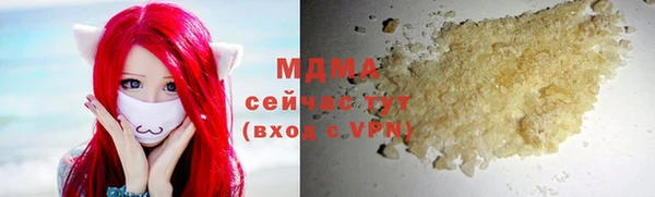 ешки Армянск