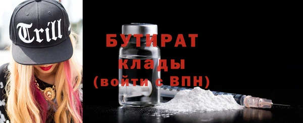 каннабис Нея