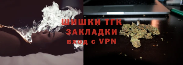 ешки Армянск