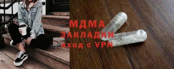 ешки Армянск