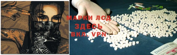 ешки Армянск